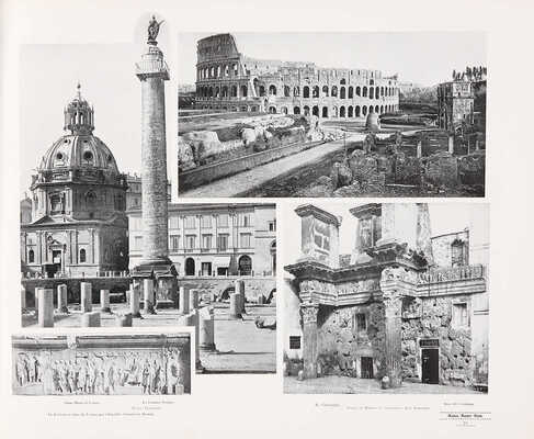 [Поездка в Италию. 600 фотографий. Основные достопримечательности / альбом]. Berlin, [1900-е].